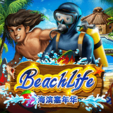 RTP joker spacemanslot88