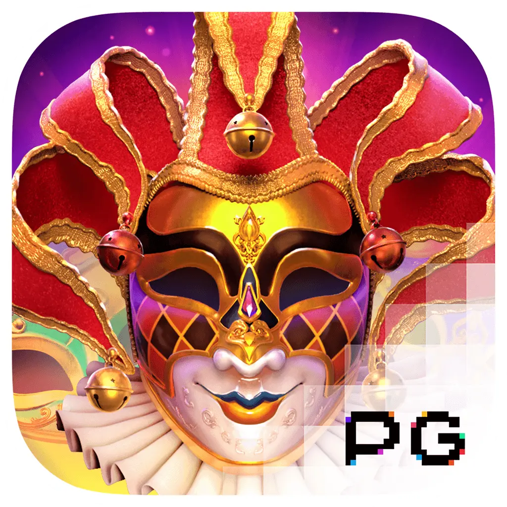 Mask Carnival - SPACEMANSLOT88