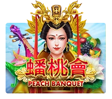 Peach Banquet - SPACEMANSLOT88