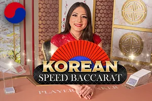 Korean Speed Baccarat 1 - SPACEMANSLOT88