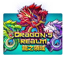 Dragons Realm - SPACEMANSLOT88