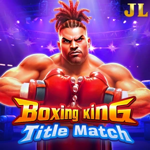 Boxing King Title Match - SPACEMANSLOT88