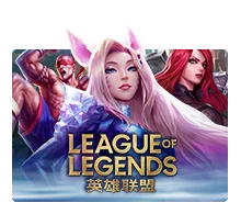 League Of Legends - SPACEMANSLOT88