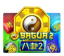 Bagua 2 - SPACEMANSLOT88