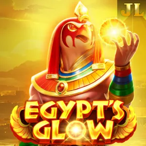 Egypts Glow - SPACEMANSLOT88