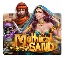 Mythical Sand - SPACEMANSLOT88